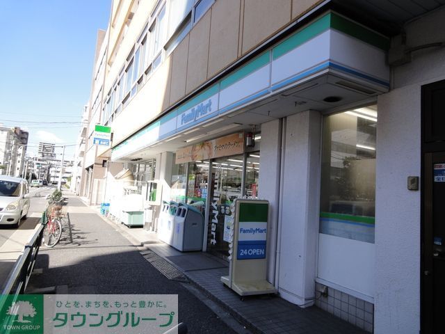 コンビニ　ファミリーマートサンズ田端新町店（コンビニ）まで140m