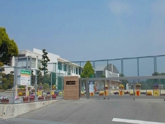 小学校　松橋小学校（小学校）まで950m