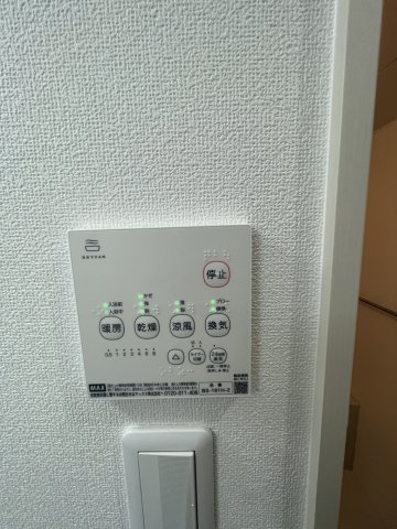 その他設備　(参考)同間取り他部屋の写真