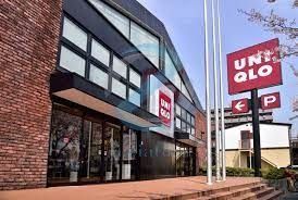 ショッピングセンター　ユニクロ江戸川一之江店（ショッピングセンター）まで1470m