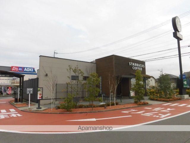 その他　スターバックスコーヒー長野南高田店（その他）まで925m