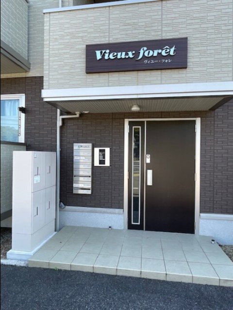 エントランス　宅配ボックス有り