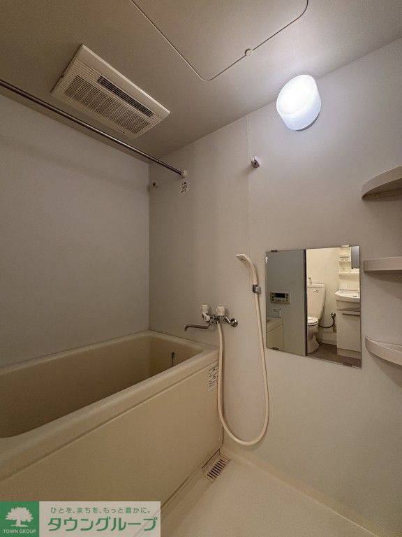 バス・シャワールーム