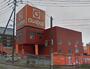 ホームセンター　グッデイ 二日市店（ホームセンター）まで662m