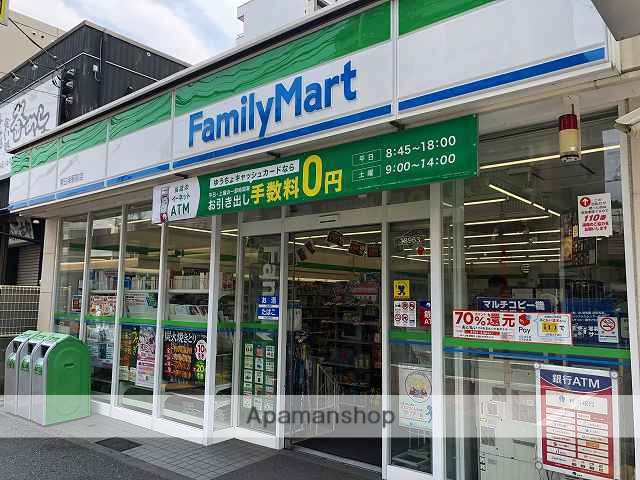 コンビニ　ファミリーマート（コンビニ）まで377m