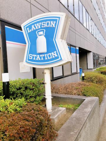 コンビニ　ローソン墨東病院東店（コンビニ）まで174m