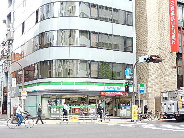 その他　「ファミリーマート」