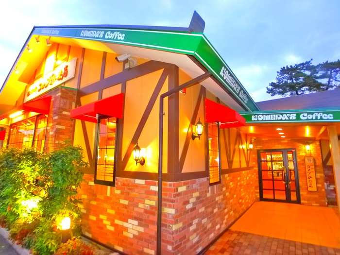 飲食店　コメダ珈琲店（飲食店）まで1020m
