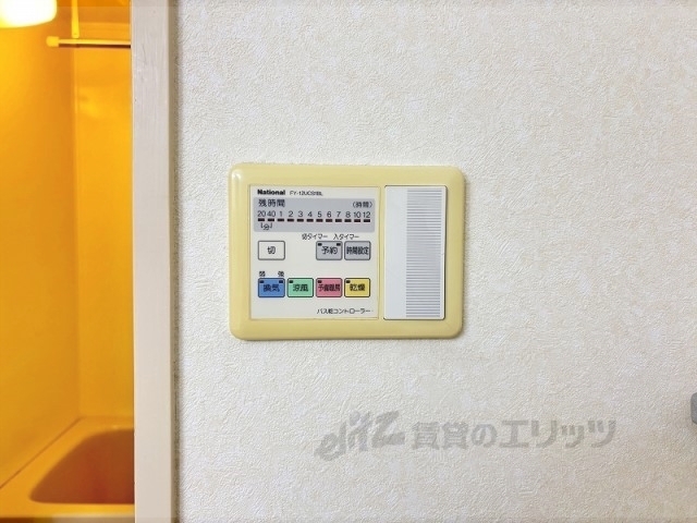 その他設備　浴室乾燥機