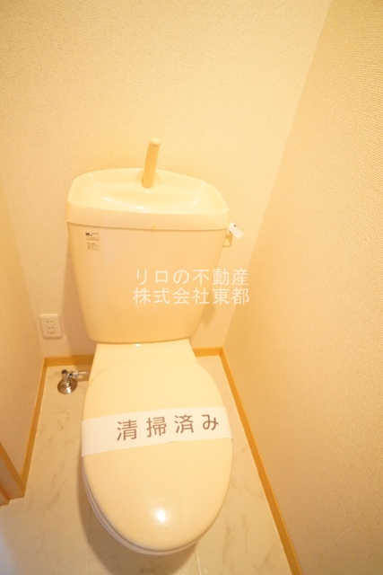 トイレ　バストイレ別なので毎日快適♪