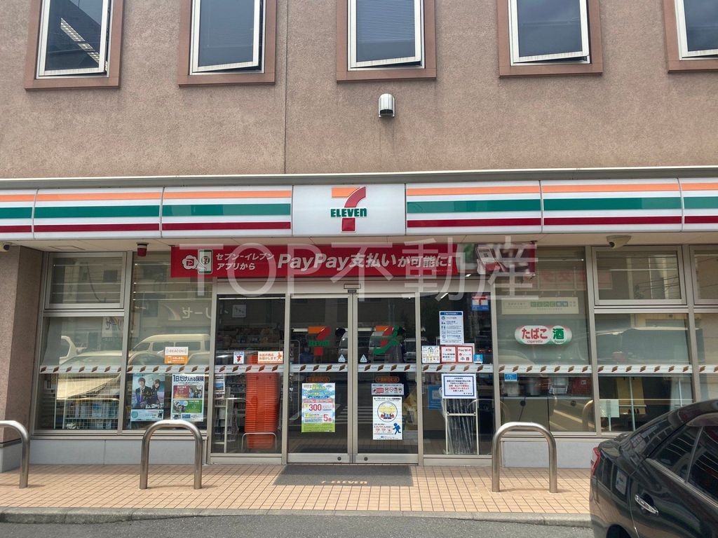コンビニ　セブンイレブン千葉新田町店（コンビニ）まで240m