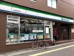 コンビニ　ファミリーマート阿波座駅前店（コンビニ）まで1550m