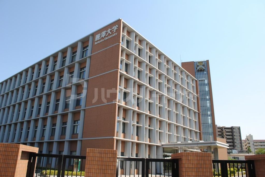その他　麗澤大学（その他）まで2080m