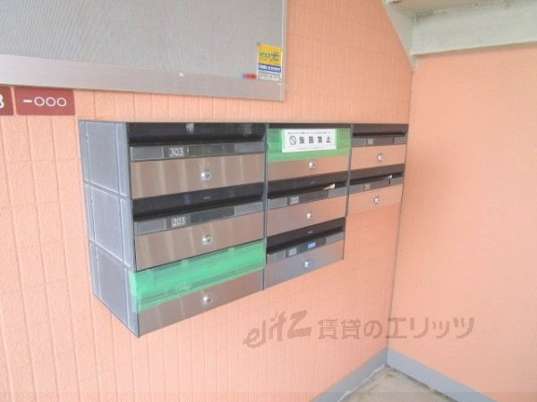 その他　集合ポスト