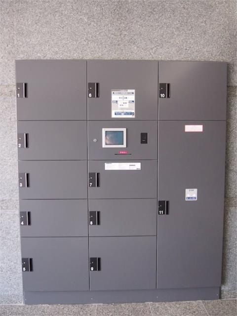 その他共有部分　☆宅配ボックス☆