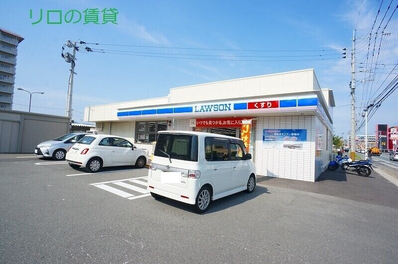 コンビニ　ローソン春日須玖北店（コンビニ）まで1043m