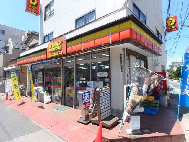 コンビニ　ヤマザキデイリーストアー宝町店（コンビニ）まで831m