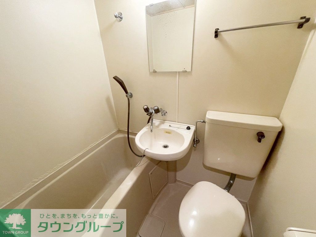 バス・シャワールーム　※別号室参考写真です