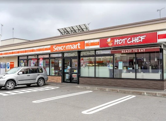 コンビニ　セイコーマート曙3条店（コンビニ）まで674m