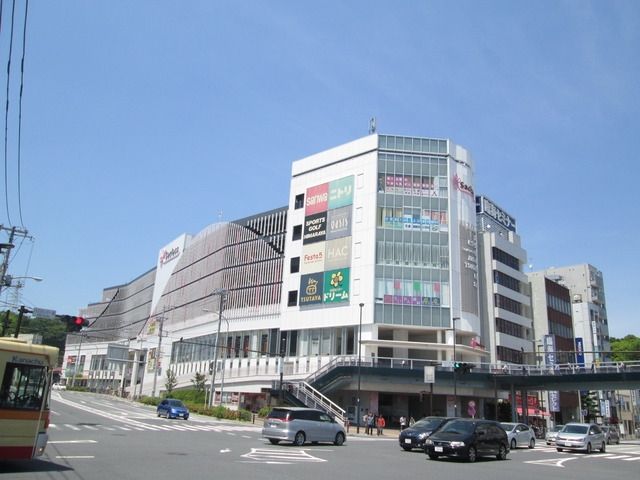 その他　★★サクラス戸塚（その他）まで1033m