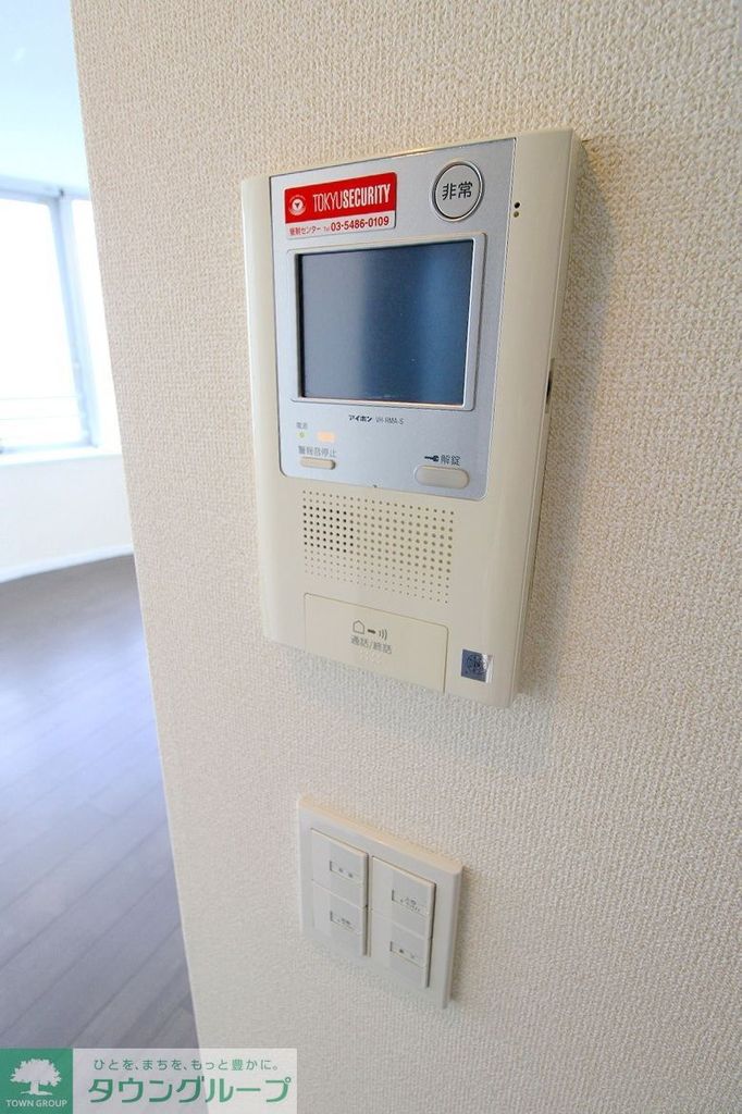 セキュリティ　設備