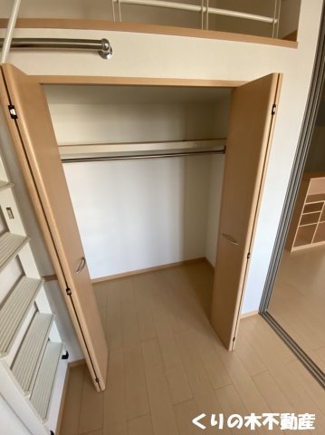 収納　収納があります