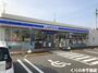 コンビニ　ローソン 今治小泉二丁目店（コンビニ）まで376m