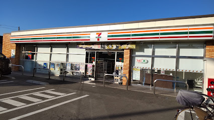 コンビニ　セブンイレブン 東大阪四条町店（コンビニ）まで4641m