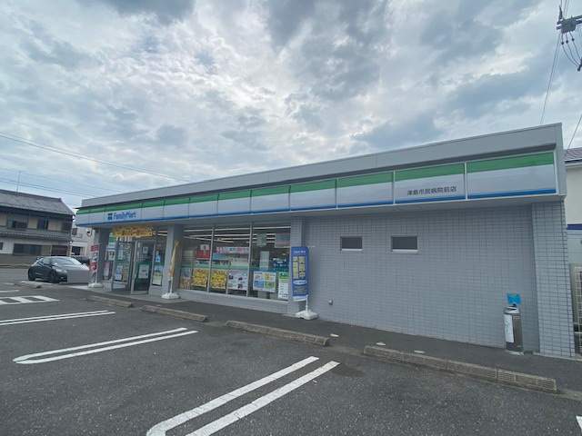 コンビニ　ファミリーマート（コンビニ）まで1636m