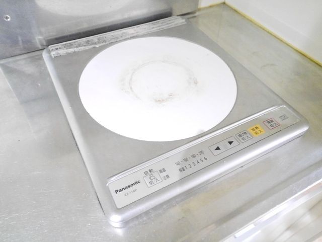 その他設備　★お部屋探しは、タウンハウジング多摩センター店へ★