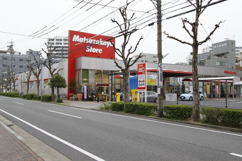スーパー　松坂屋ストア千代田店（スーパー）まで400m