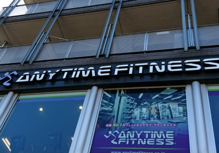 その他　エニタイムフィットネス 千川店（その他）まで83m
