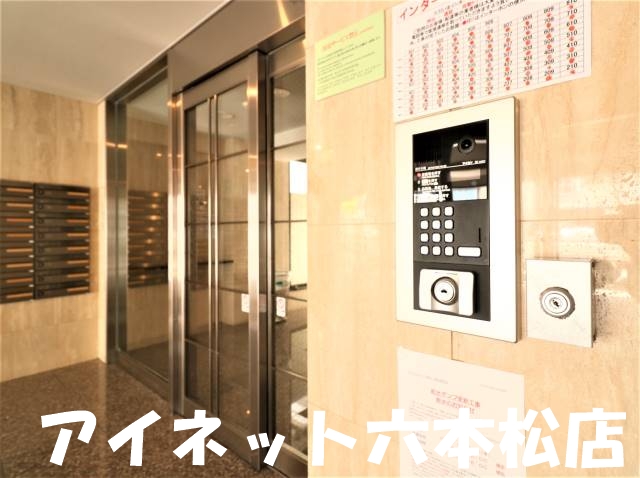 セキュリティ　オートロック付きで女性の方も安心です