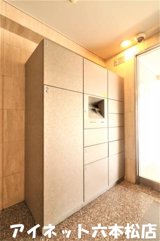 その他共有部分　宅配ボックスで不在時でも大丈夫です