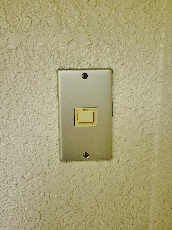 セキュリティ　★呼び出しベル★