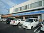 コンビニ　☆ローソン 小倉清水二丁目店&郵便局（コンビニ）まで230m