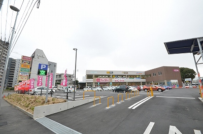 スーパー　☆ザ・ビッグ小倉原町店(24時間営業)＆GEO（スーパー）まで590m
