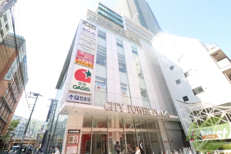 スーパー　阪急オアシス神戸旭通店（スーパー）まで513m