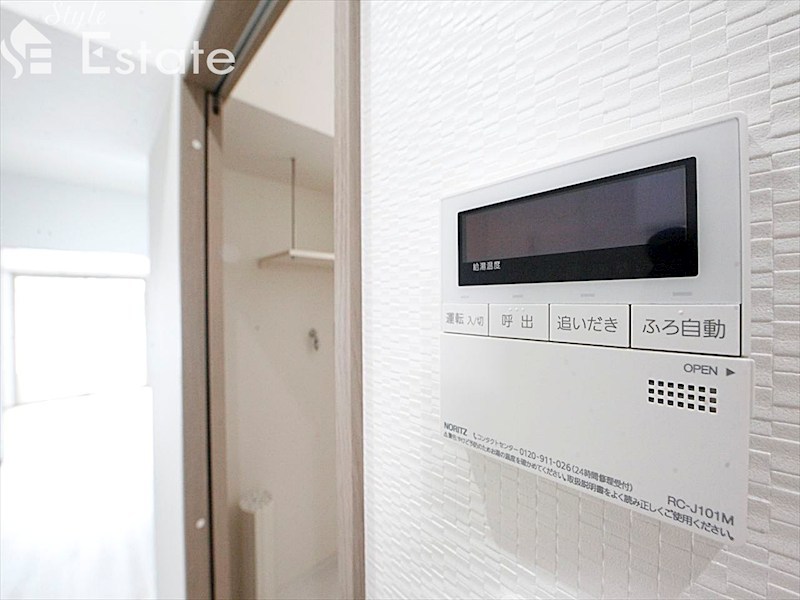 その他設備　追い炊き