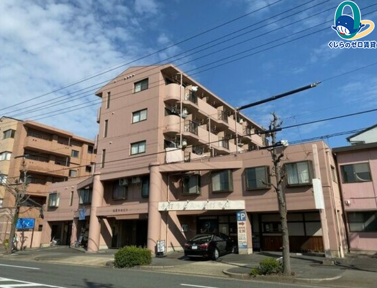 建物外観　くじらのゼロ賃貸は＼仲介手数料0円×初期費用最安×全国対応／