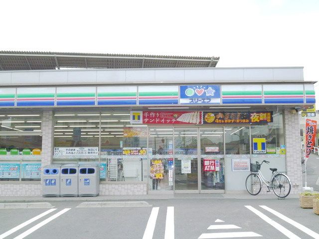 コンビニ　スリーエフよみうりランド駅前店（コンビニ）まで230m