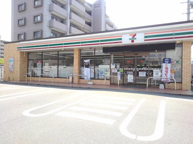 コンビニ　セブンイレブン那珂川今光1丁目（コンビニ）まで800m