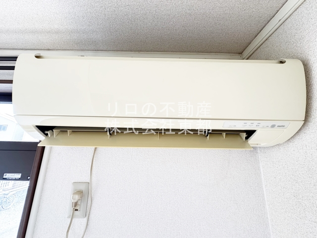 その他設備　エアコン設置済みなので、オールシーズン快適に暮らせます♪