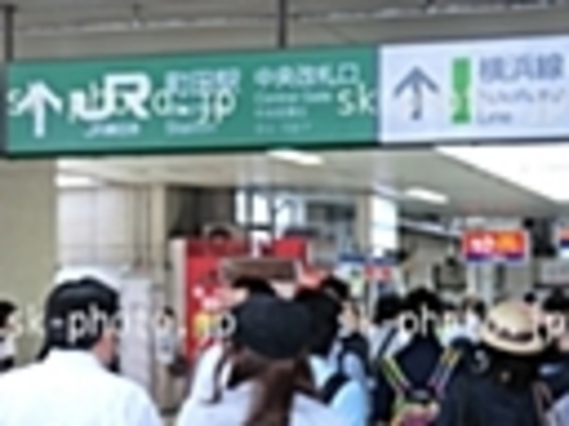 その他　JR横浜線 町田駅（その他）まで1600m