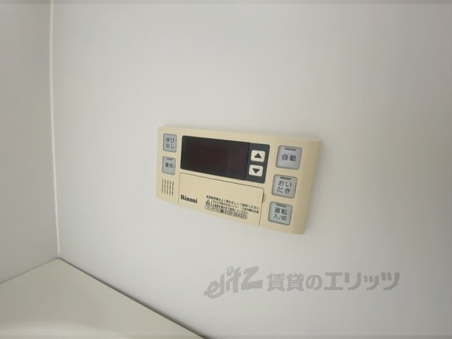 その他設備　給湯器リモコン