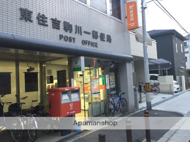 郵便局　東住吉駒川一郵便局（郵便局）まで433m