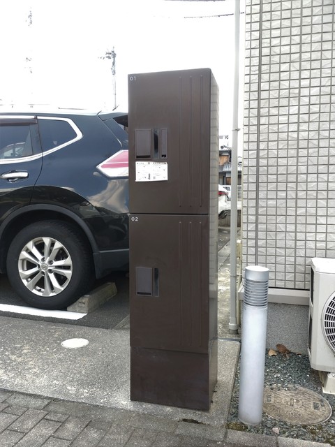 その他共有部分　宅配ＢＯＸ