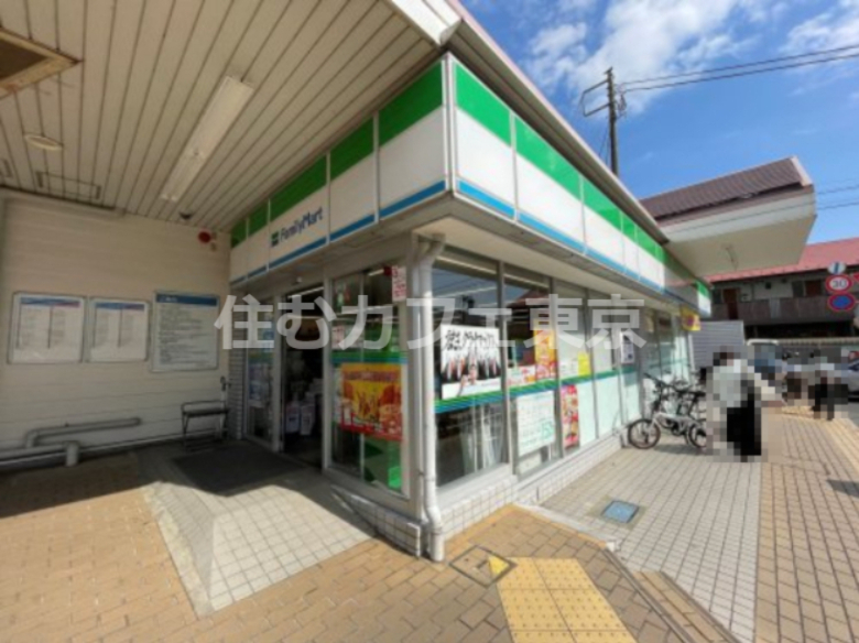 コンビニ　ファミリーマート　恋ヶ窪店（コンビニ）まで190m