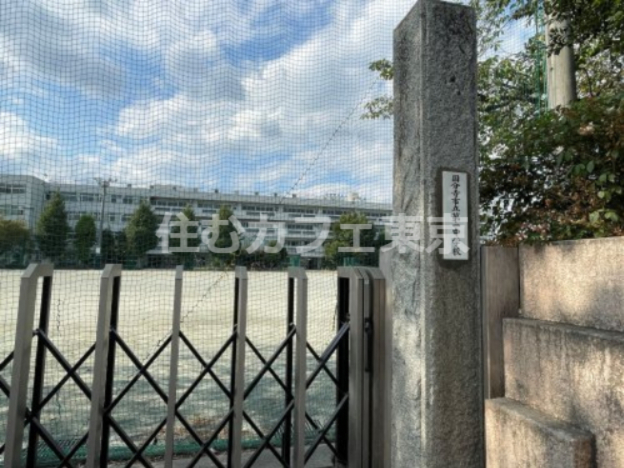 中学校　国分寺市立第一中学校（中学校）まで402m