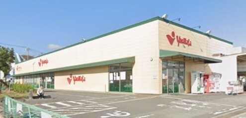 スーパー　ヤオマサ大磯店（スーパー）まで2076m